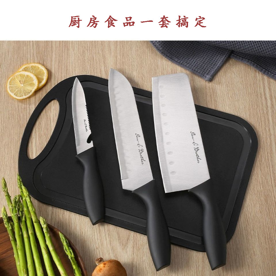 Stainless steel fruit multi-purpose knife, household frozen meat knife, small kitchen knife, stainless steel kitchen knife, Japanese Santoku knife, Yangjiang knives Specification drawing