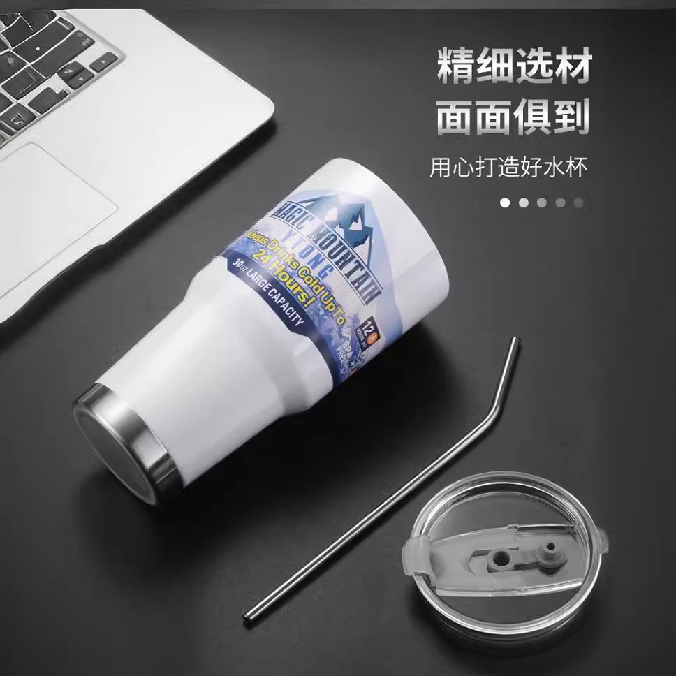 The 2024 new model of the popular car ice cup for office use, with a lid, is portable, thickened and insulated, and has a high appearance level. Wholesale Specification drawing