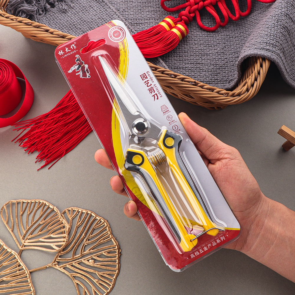 Lin Taizuo brand's ultra-high-end customized hard card fruit-picking scissors, garden pruning, leaf cutting, grafting and rebound scissors Specification drawing