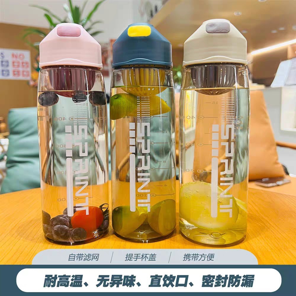 New 2023 plastic portable cups: Silicone hand-held, simple and fashionable student cup with tea strainer, large-capacity outdoor water bottle Application Scenario