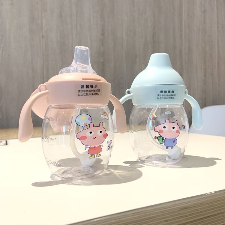 Duckbill water cup, horizontal appearance, gift cup, baby water cup, horizontal appearance, beautiful style, water cup with shoulder strap Specification drawing