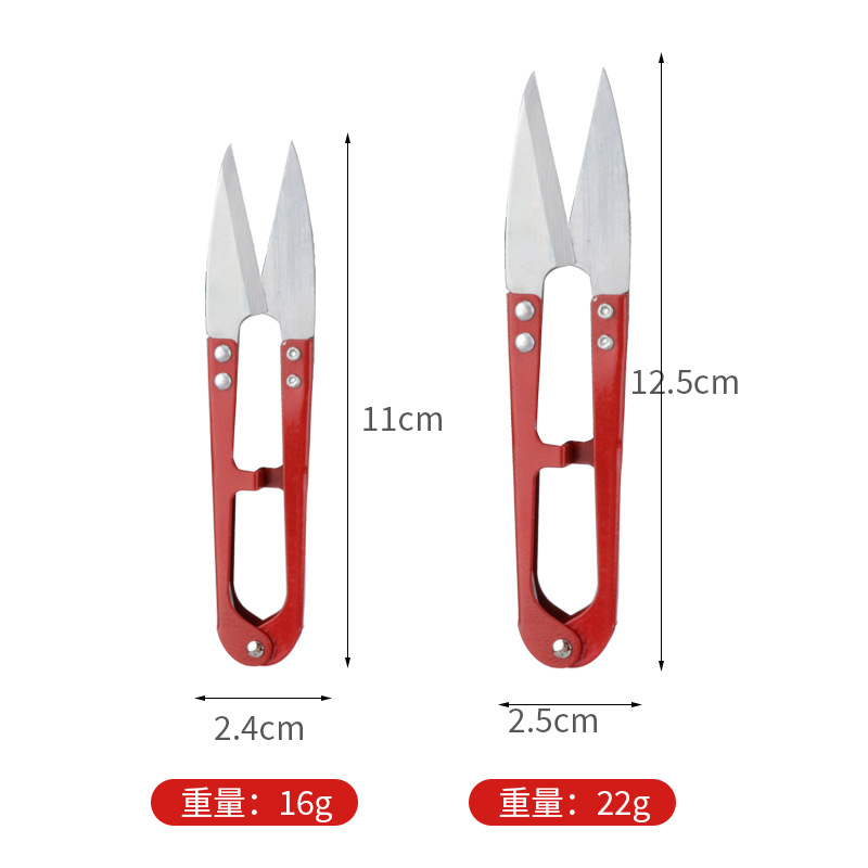 【 Same style at low Price 】 U-shaped scissors, stainless steel cross-stitch thread ends, spring scissors, fishing line scissors, sewing thread Specification drawing