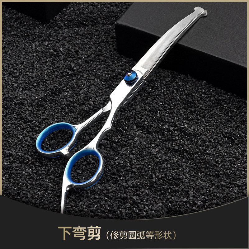 Pet scissors, grooming tool set, professional hair trimming scissors, dog hair bending scissors, dog teddy hair trimming scissors undefined