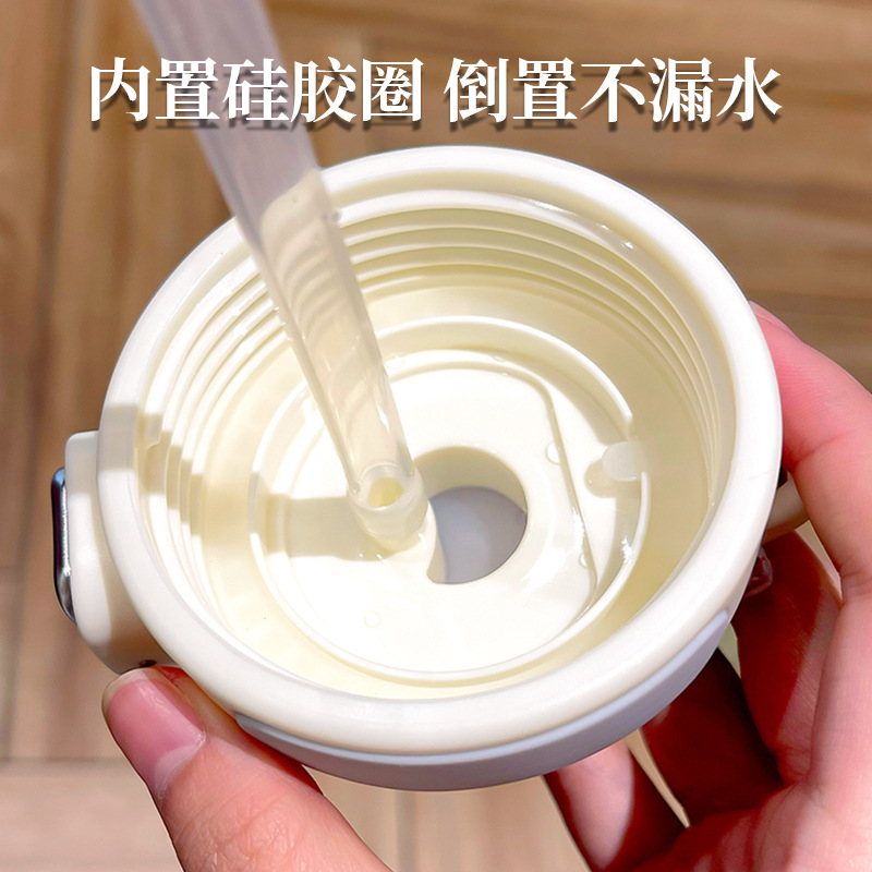 Simple letter plastic cups, student sports water bottles, large-capacity straw cups, portable double-drinking wholesale water cups for girls Application Scenario