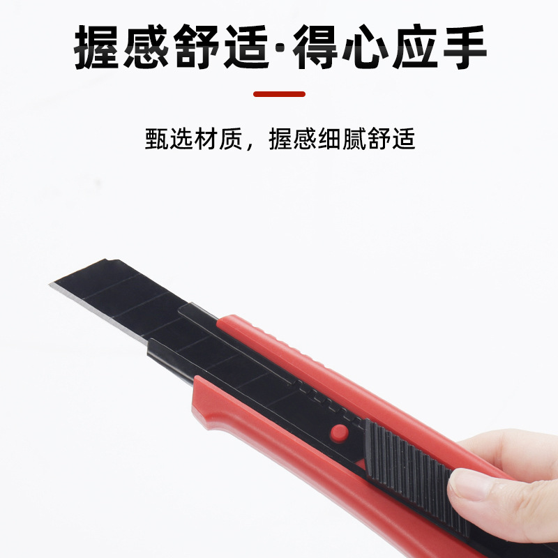 Wholesale 18mm black-edge paper cutting utility knives for office and study paper cutting, with clamping blades and push-pull type utility knives details Picture