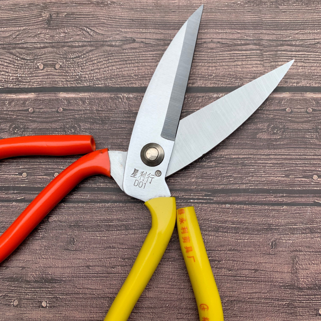Xinglihang large head scissors, stainless steel fish head scissors, leather scissors, fishing net scissors, fabric scissors details Picture