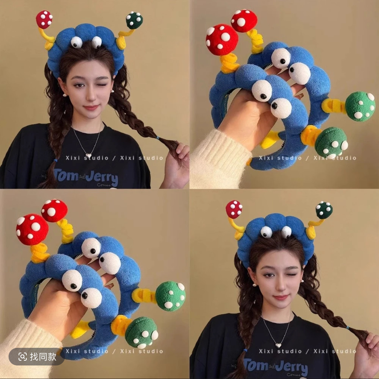 Put on the cuteness! Cute plush big-eyed hair band! High cranial top fun hairpin, women's hair tie and updo device full figure