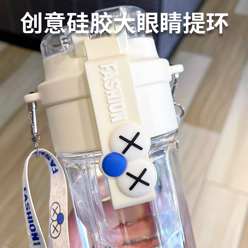 High appearance level plastic cup, double-eyed drinking cup, simple student water cup, portable drinking cup, cute cartoon water bottle details Picture