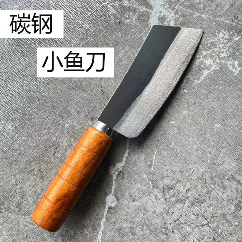 Yangjiang manufacturer has in stock fish-killing special knives, small fish knives, fish slicing knives, super sharp carbon steel small kitchen knives and outdoor knives full figure