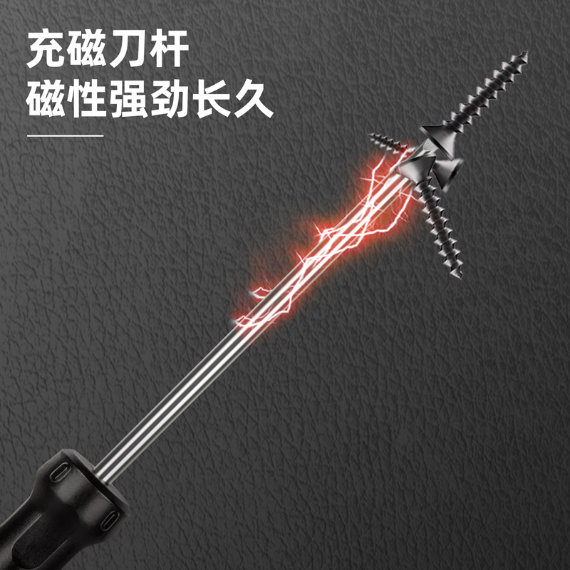 Brand authorized Deli/ DelI triangular U-shaped Screwdriver DL6210023S yellow DL6210023U special-shaped Specification drawing