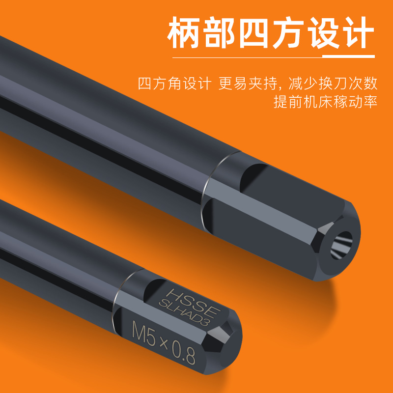 YAMAWA imported advanced tap, screw tap machine, tap sp, tap OX stainless steel M6, M4, M3 Application Scenario