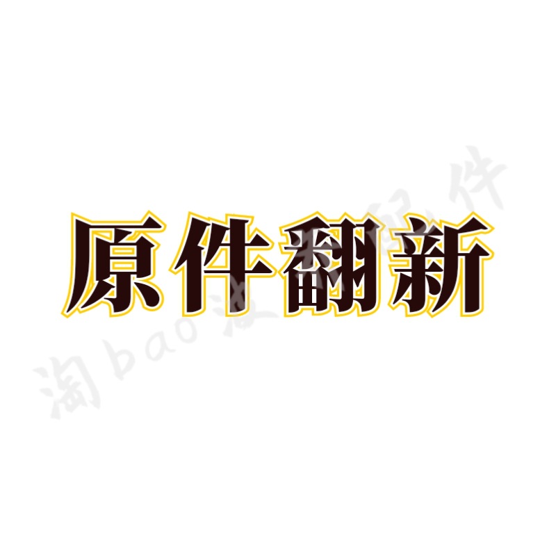 Rubber-coated shaft roller, round bottle labeling machine parts, traction shaft refurbishment, pressure marking and coating, roller rubber, roller rubber undefined