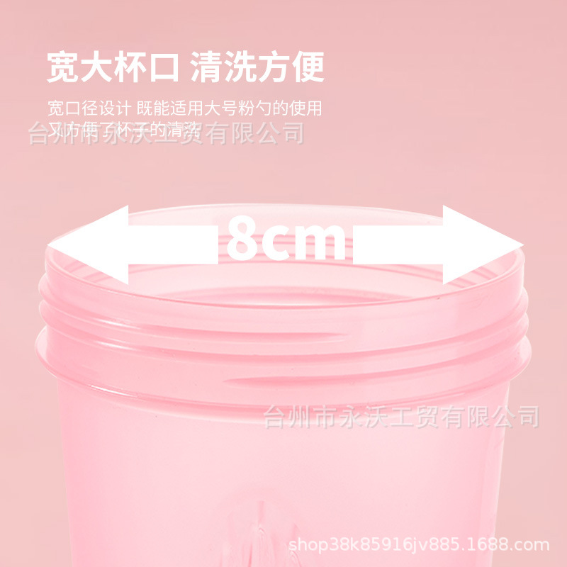 Cross-border supply 400ml hand-held shaker cup, protein powder milkshake cup, portable fitness sports water cup, printed LOGO Application Scenario