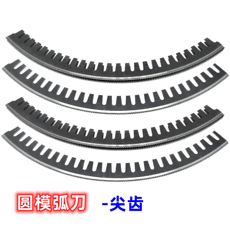 Die-cutting knives, circular die knives, carton arc-shaped pointed tooth knives, roller die-cutting materials supply, printing knife and die processing equipment Application Scenario