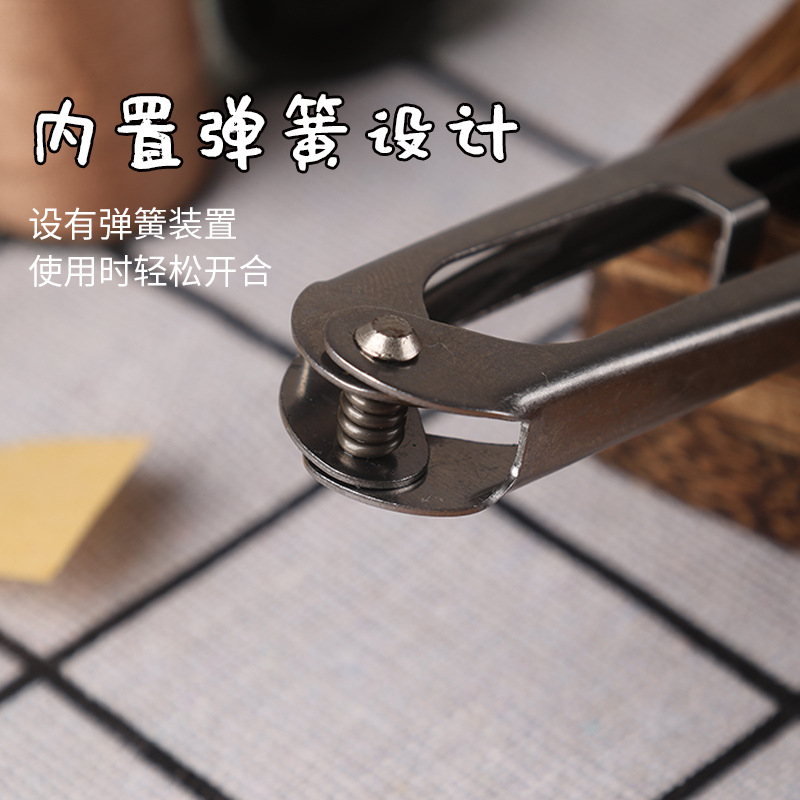 Genuine Zhang Xiaquan stainless steel scissors, sharp and durable small scissors, household U-shaped tailor scissors, thread end scissors, fishing line scissors Specification drawing