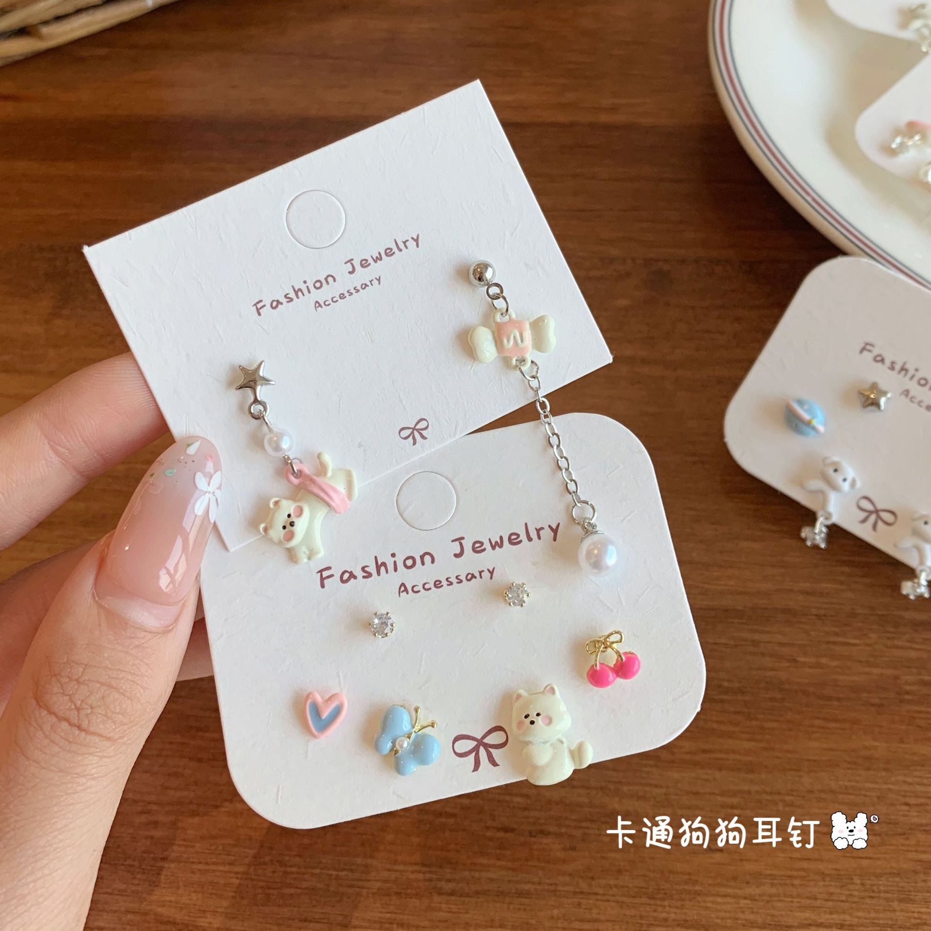 Summer, fresh and childlike, cute puppy earrings, tassels, silver needles, sweet and fun, heart-shaped, exquisite student earrings full figure