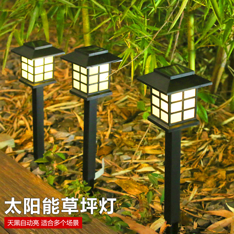 Outdoor rainproof solar LED lawn lights, small house lights, mini solar lights, small palace lights, courtyard garden lights full figure