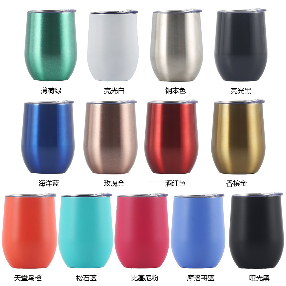 Amazon's best-selling 12oz egg cup, double-layer vacuum insulated cup, mini stainless steel wine eggshell cup in stock Application Scenario