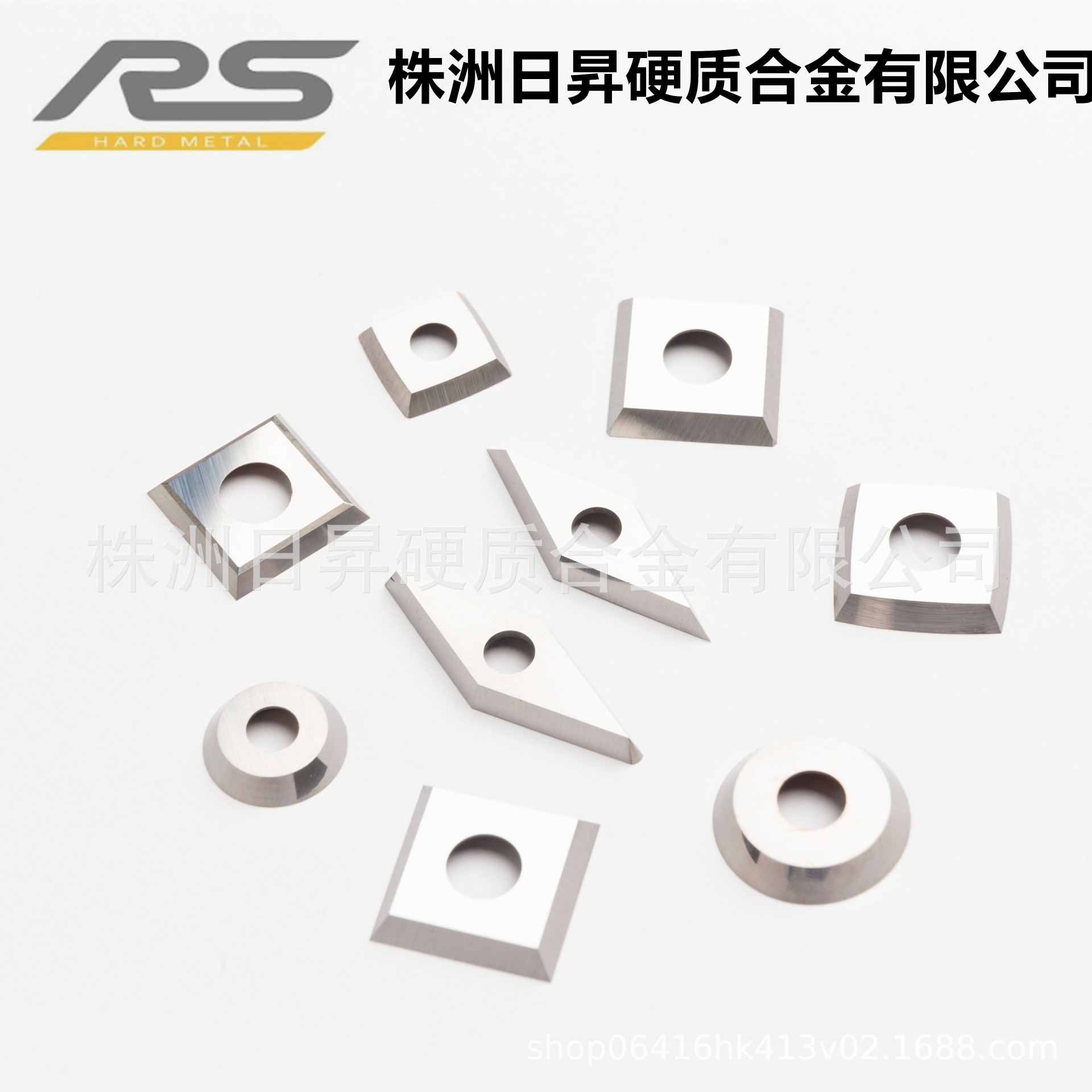 Cross-border double-sided planing, disposable woodworking knife, tungsten steel knife, spiral blade, vertical milling machine, four-sided planing knife blade Item Picture