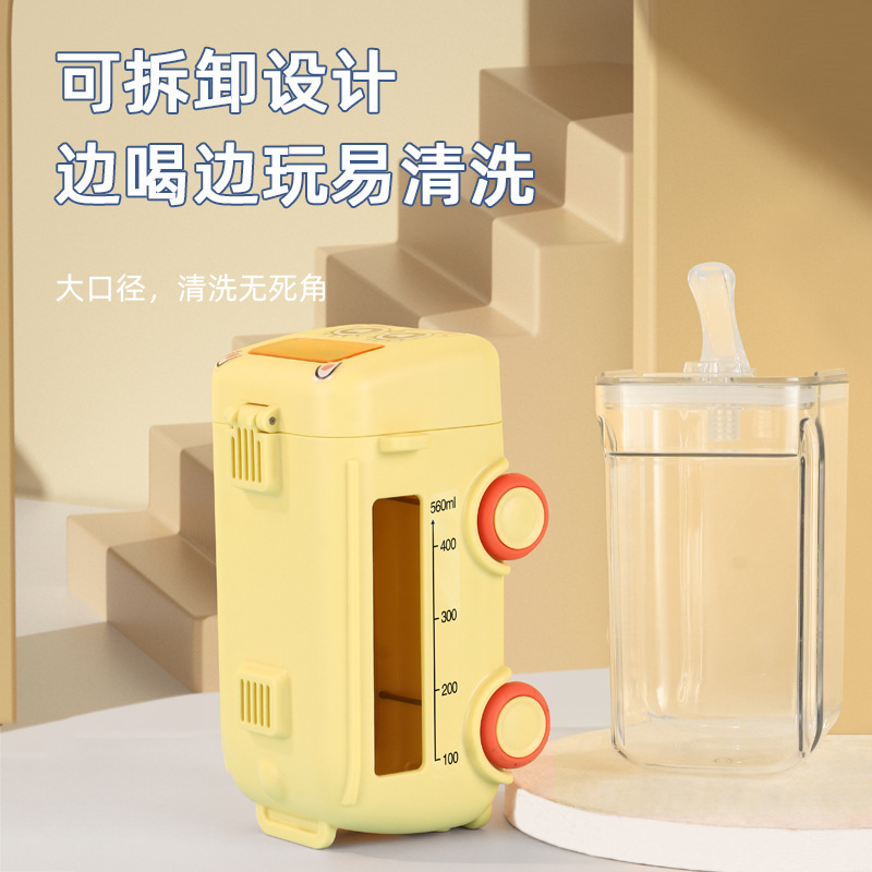 Cute children's water cup, summer cartoon baby bus straw cup, special car water bottle for kindergarten school Specification drawing