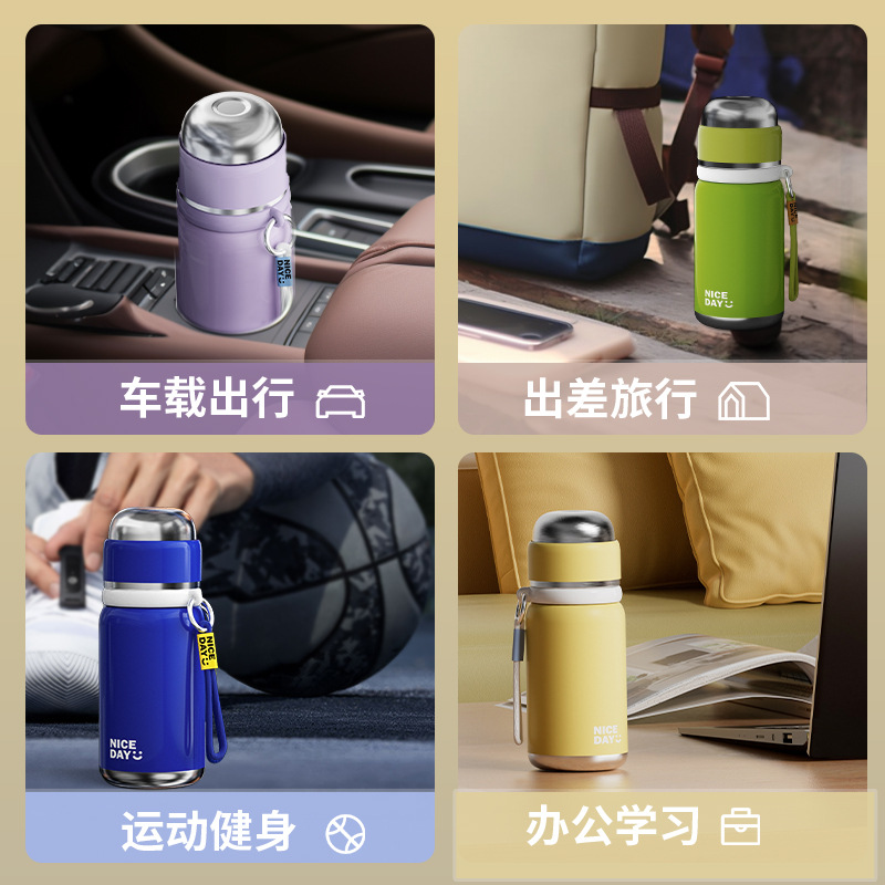 Stainless steel insulated cup 316, food-grade, convenient, new children's summer water cup, direct drinking sports cup, portable Application Scenario