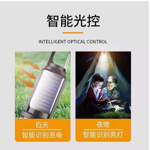 New solar outdoor warm light bulb type lighting rechargeable camping lamp LED ambient camping bulb Application Scenario