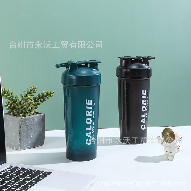 Fitness exercise milkshake plastic water cup with scale water bottle advertising gift cup protein powder shaker cup printing Specification drawing