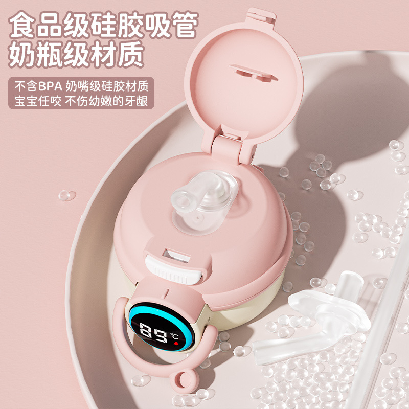 316 Children's insulated cup, smart silicone sleeve straw cup, cartoon and cute, primary school students' school water cup, high appearance level Specification drawing