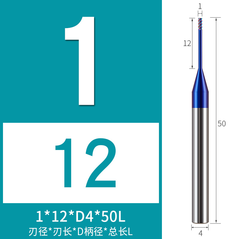 65-degree cemented carbide tungsten steel deep groove cutter, deep hole and deep cavity processing, long diameter and micro diameter 4-edge coated milling cutter, four-edge undefined