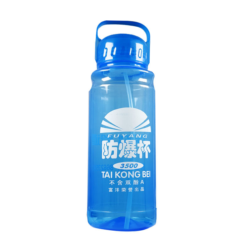 Thickened explosion-proof cups for construction site wholesale, outdoor sports water bottles for migrant workers, large-capacity plastic water cups, high-temperature resistant space cups Item Picture