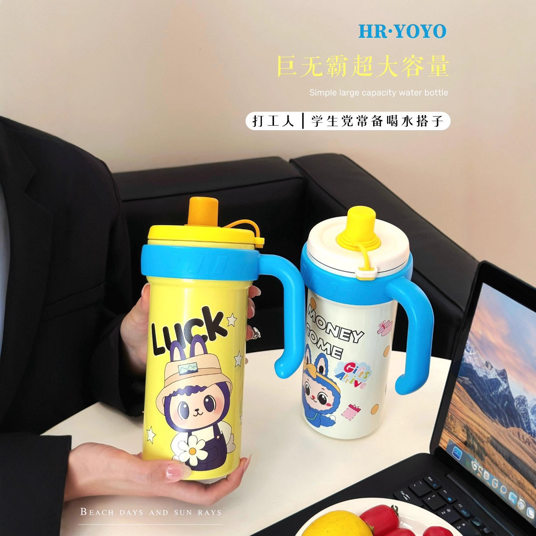 High-end and cute insulated cup, high appearance level for girls, straw cup, ice cube cup, large-capacity water cup for the office Application Scenario