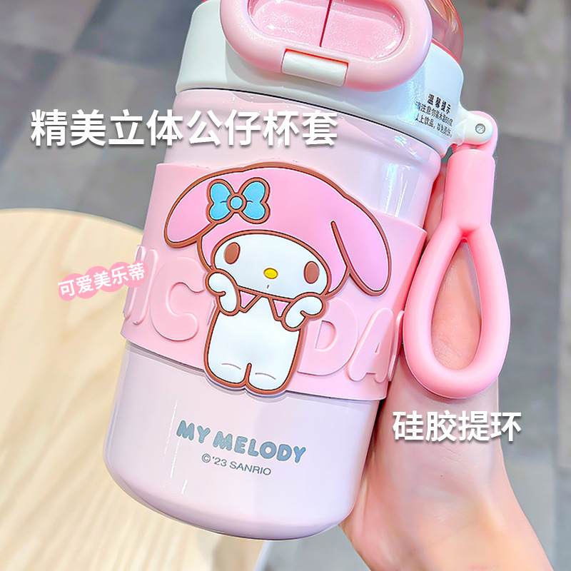 Sanrio children's insulated cup, 316 stainless steel water cup for girls, cute student straw cup, double-drinking coffee cup Specification drawing