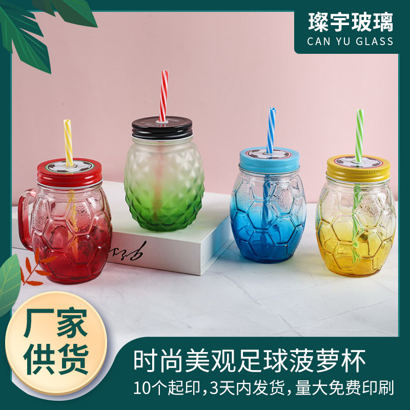 New wholesale 500ml football pineapple cup, bubble milk tea cup, juice drink cup, summer cold drink cup, Mason cup full figure