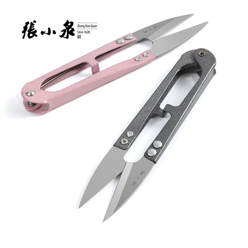 Zhang Xiaquan scissors, thread end small scissors, household U-shaped spring clothing cutting and sewing, small yarn scissors, wholesale scissors details Picture