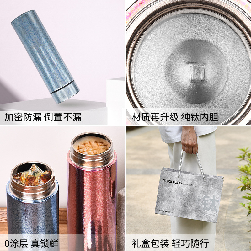 Pure titanium insulated cup, household tea steeping titanium cup, tea-water separation car steeping cup, double-layer vacuum high-end gift cup Application Scenario