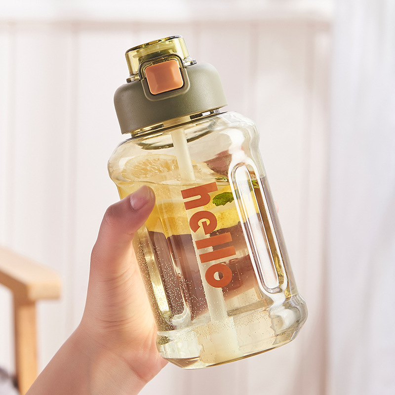 Cute men and women straw cups, portable space cups, large-capacity leak-proof plastic cups, waterbottle Specification drawing