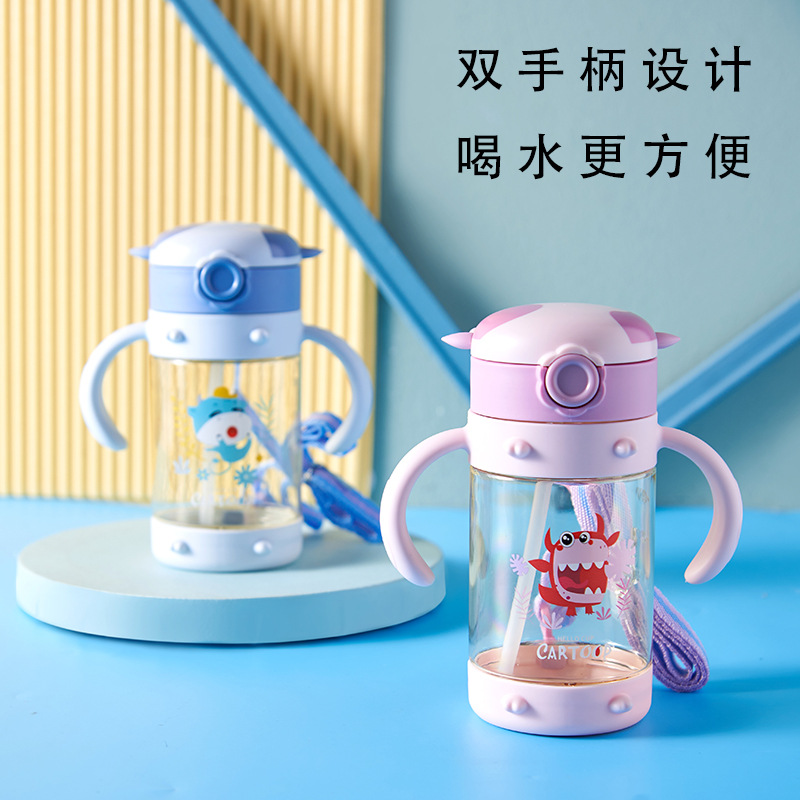 Yinqian Water Cup Wholesale Children's shoulder strap Double Handle dual-purpose straw cup pot Creative Cartoon durable Cup Specification drawing