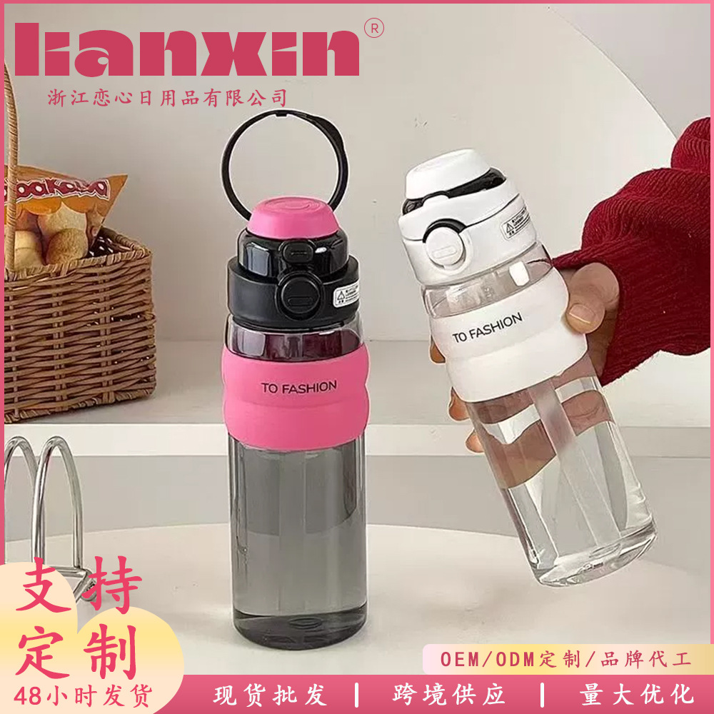 Cartoon Internet celebrity plastic cup, ins high appearance level, household children's high-temperature resistant explosion-proof straw cup, new water cup full figure