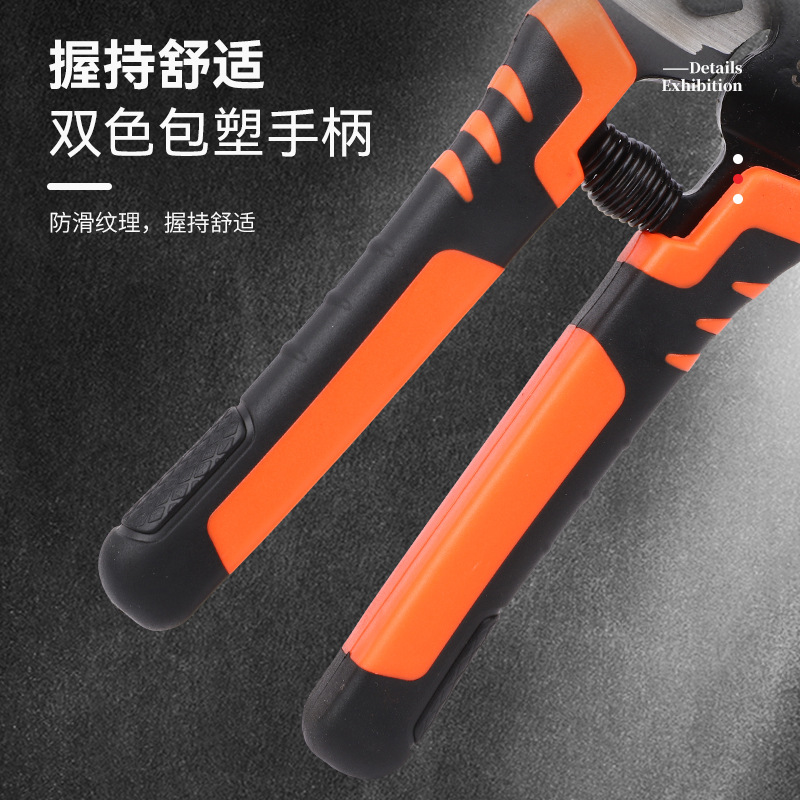 Iron sheet scissors, industrial multi-functional scissors, strong keel integrated ceiling special manual scissors, electrician steel and aluminum ceiling panels Item Picture