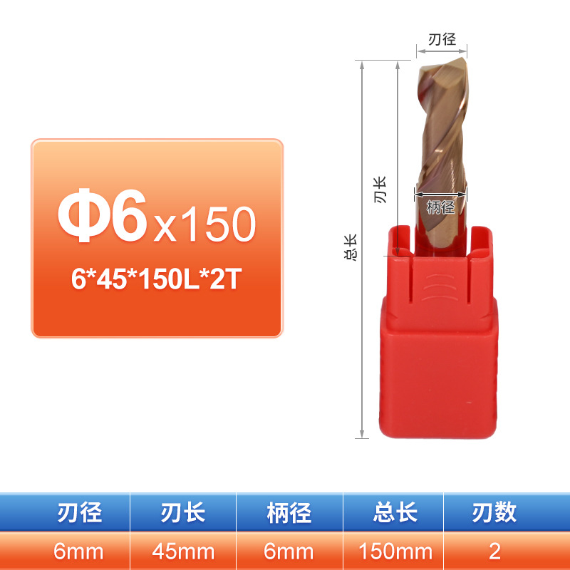 55° 2-edge tungsten steel carbide milling cutter, 55° straight shank two-edge CNC-coated flat-bottom keyway small diameter end mill undefined