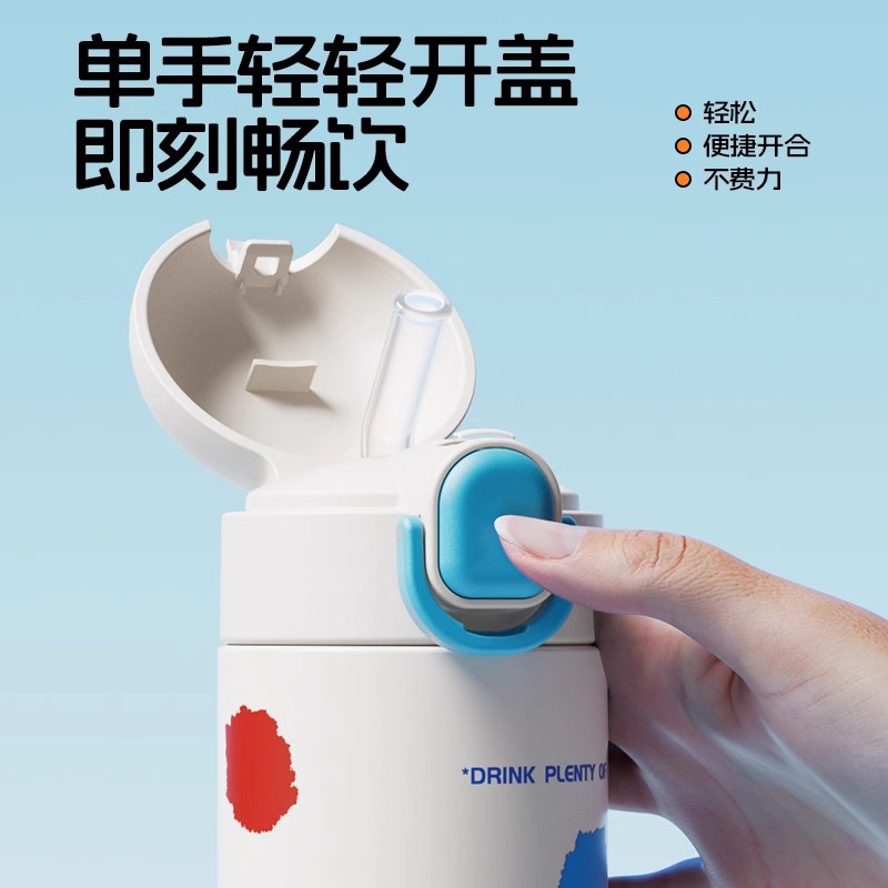 Gabi Rabbit Cute Student Insulated Cup, new 316 stainless steel bouncing children's straw water cup with high school appearance level details Picture