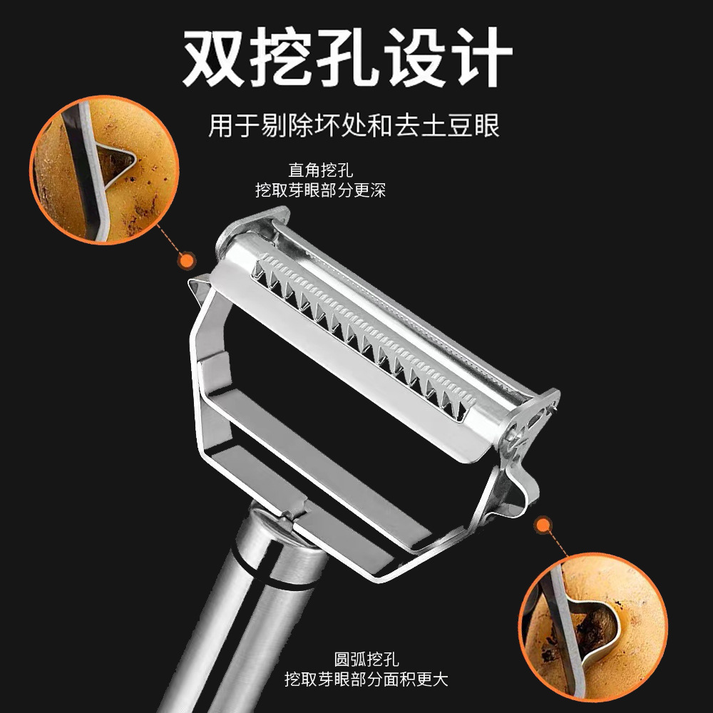 In-stock factory direct delivery stainless steel double-head grater, multi-functional peeler, two-in-one fruit peeler, melon peeler details Picture