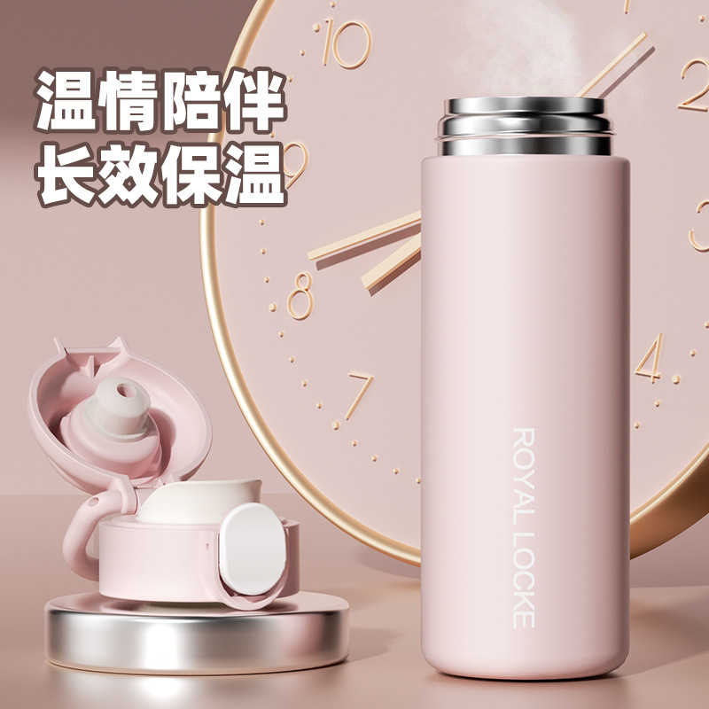 Smart insulated cup: High appearance level for girls, 316 stainless steel water cup for men, simple and portable water bottle for children and primary school students Application Scenario