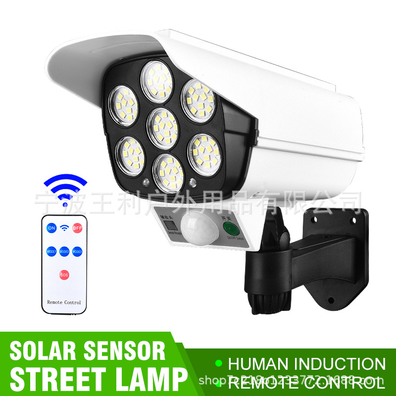 Simulation monitoring fake camera, solar human body sensor, garden lamp, wall lamp, street lamp, searchlight, spotlight, garden lamp full figure