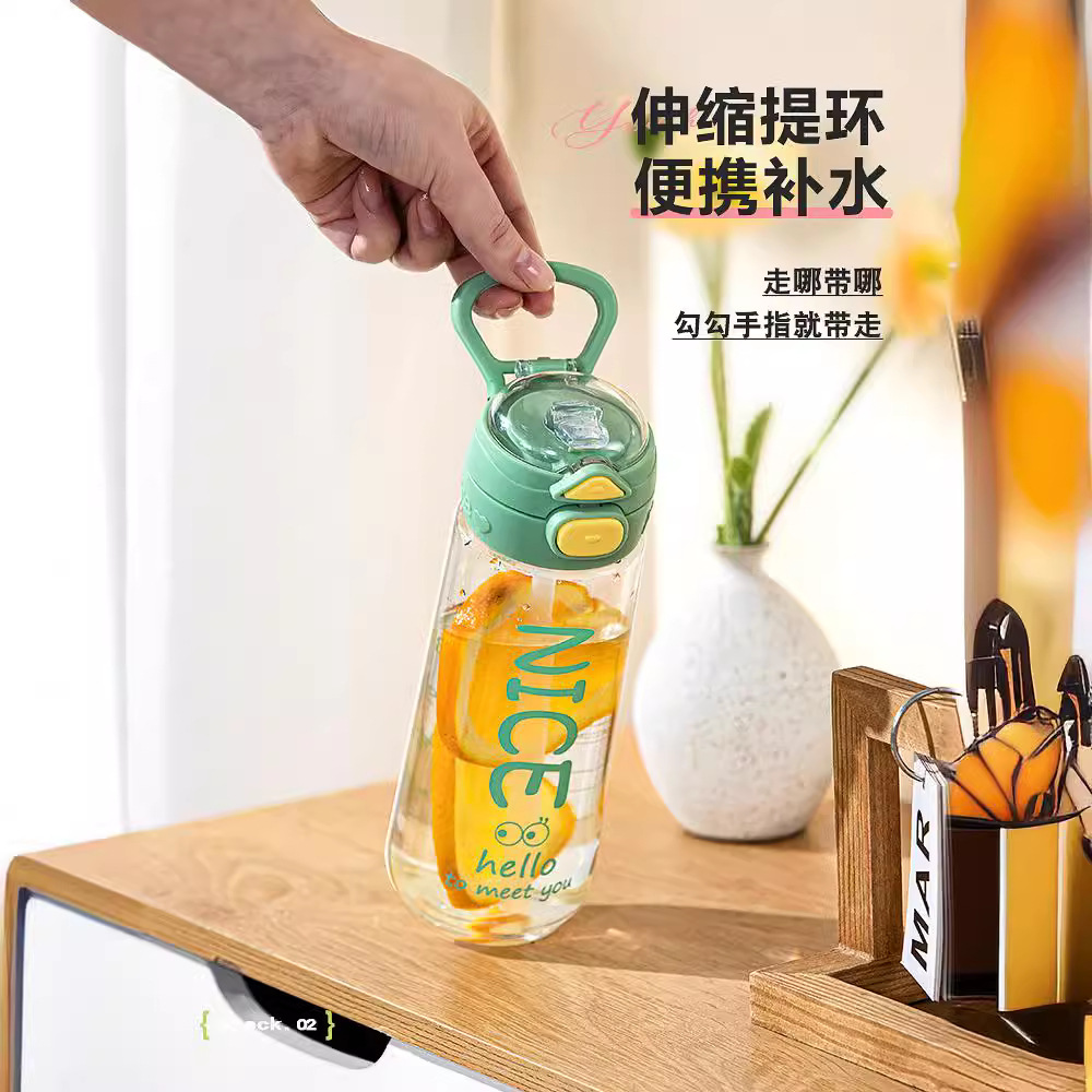 Women's large-capacity double-drinking portable straw cup, men's student and children's sports plastic cup, summer high-temperature resistant pot Specification drawing
