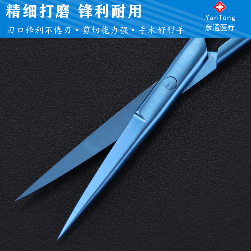 Titanium alloy express eye scissors, cosmetic plastic surgery, ophthalmic surgery scissors, instruments, double eyelid surgery, and eye corner opening Application Scenario