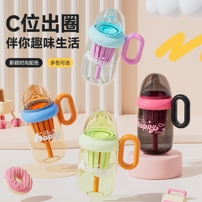 Baby bottles, trendy water cups, baby and maternal grade material, outdoor portable high-temperature resistant plastic cups with straws, water bottles Specification drawing