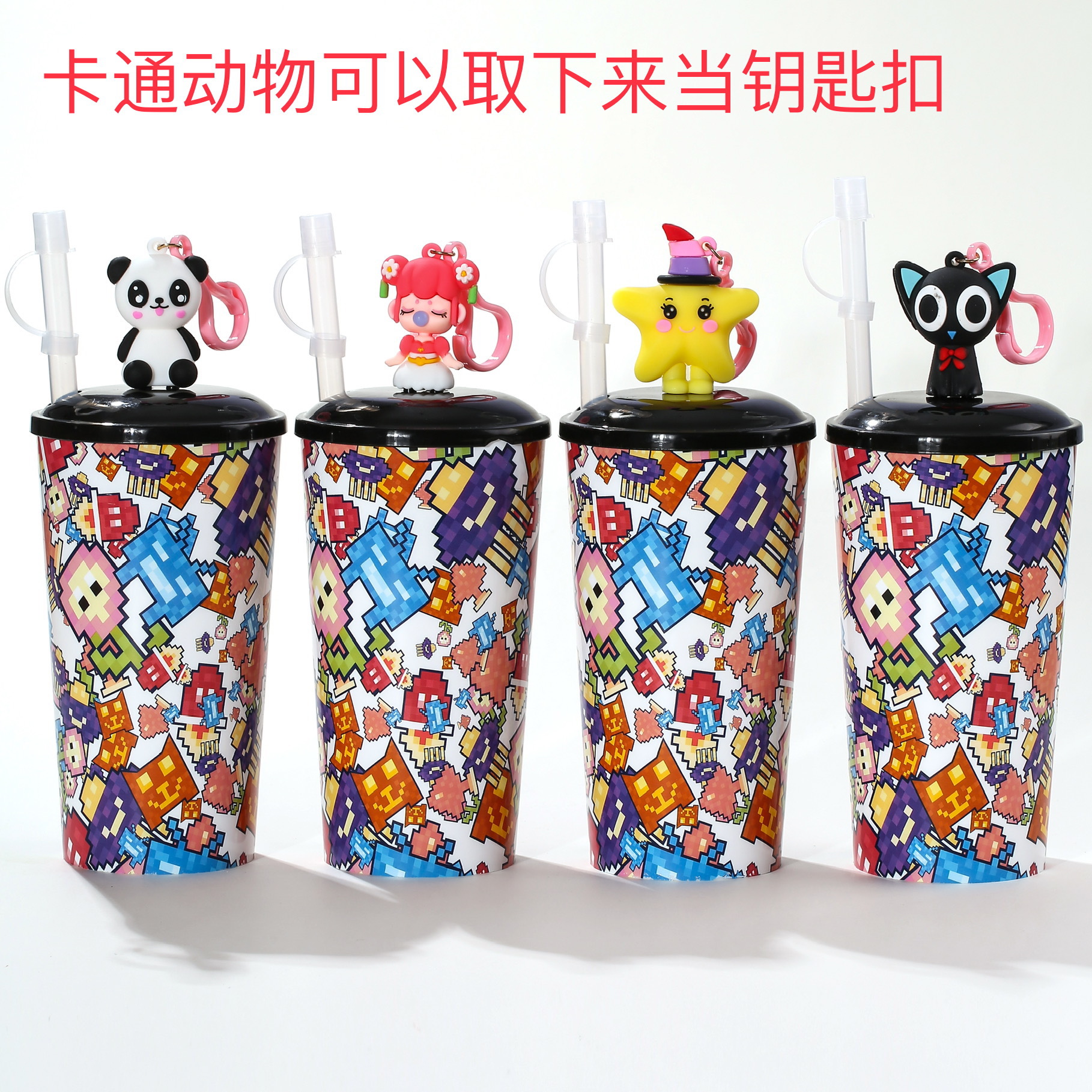 Factory direct sales of all kinds of cartoon animal figurines, such as PP550ML straw cups, milk tea bottles, pandas and unicorns details Picture