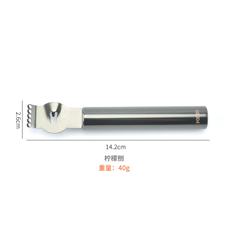 304 stainless steel lemon grater, grapefruit peel grater, scraper, fruit strip grater, fruit grater tool Specification drawing