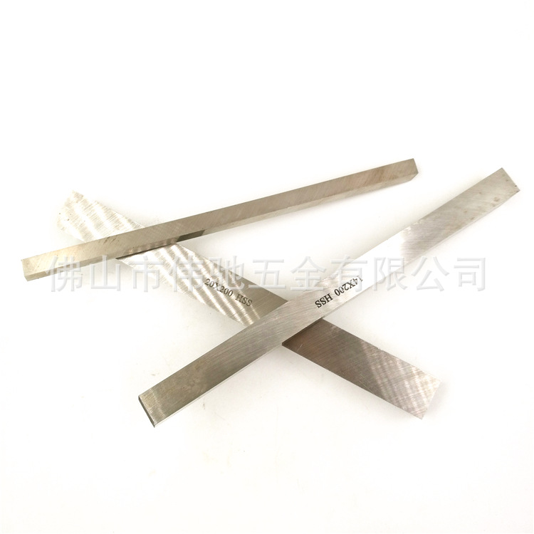 White steel turning tool bar, high-speed steel turning tool bar, white steel knife, high-speed steel turning blade, knife plate 20*20*200mm Item Picture